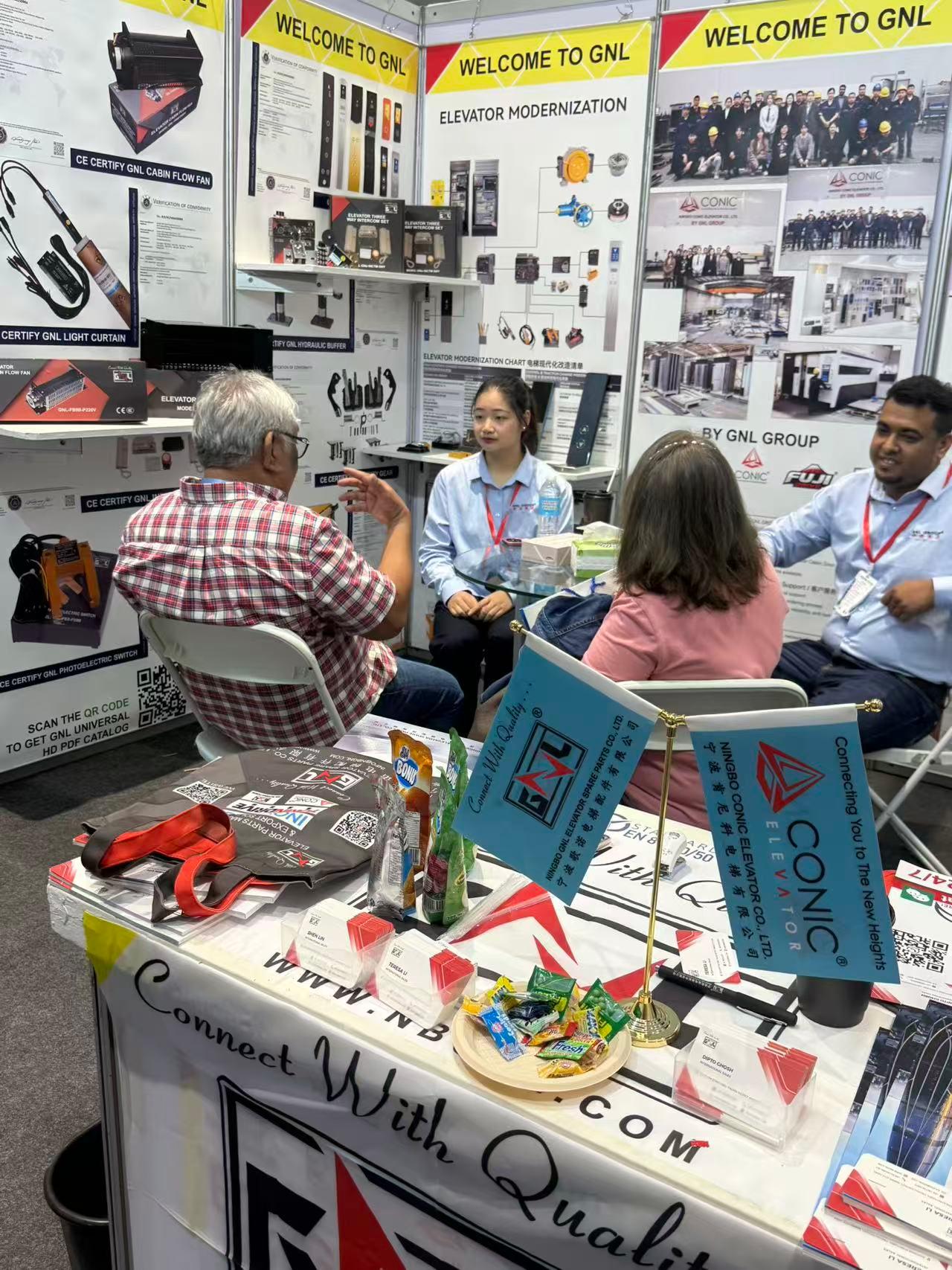 shanghai Wee expo